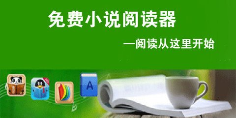 菲律宾移民局拉黑有什么后果。拉黑之后还能洗白吗？